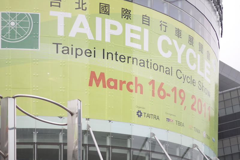 The Taipei Show gets started tomorrow, but we had a quick look at the setup process and to pick up our badges. More to come during the next four days!