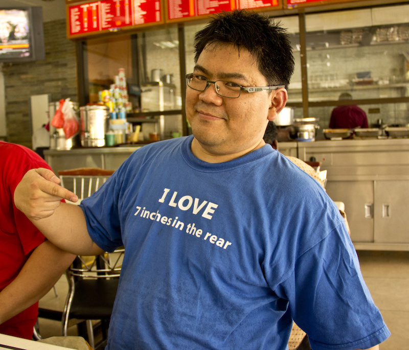 old PB shirt